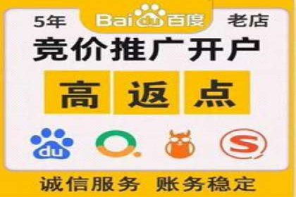 头条信息流广告的投放技巧与效果评估——以一则成功案例为例